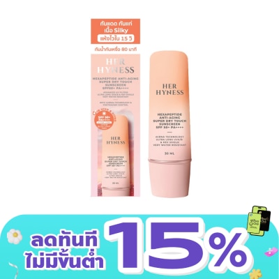 Her Hyness - Her Hyness Hexapeptide Anti-Aging Super Dry Touch Sunscreen SPF50+ PA++++ 30 ml.