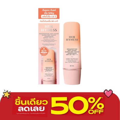 Her Hyness - Her Hyness Hexapeptide Anti-Aging Super Dry Touch Sunscreen SPF50+ PA++++ 30 ml. image