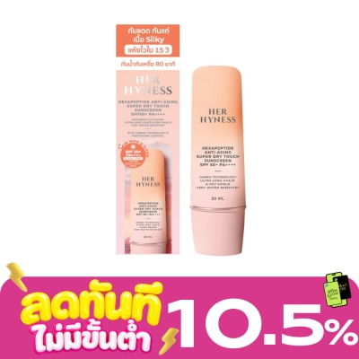 Her Hyness Her Hyness Hexapeptide Anti Aging Super Dry Touch Sunscreen SPF50+ PA++++ 30 ml. image