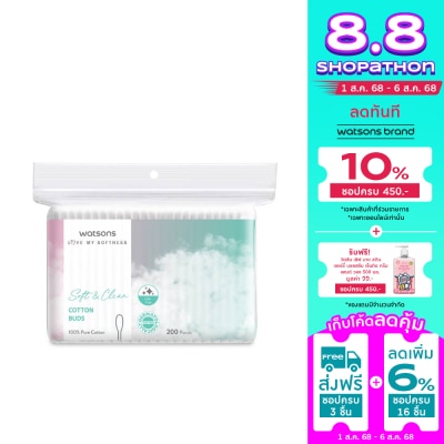 Watsons Watsons Cotton Buds 200s.