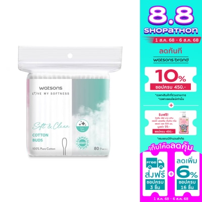 Watsons Watsons Cotton Buds 80 pcs.