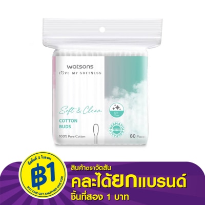WATSONS วัตสัน สำลีก้าน 80 ก้าน.