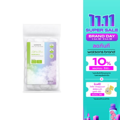 WATSONS วัตสัน สำลีก้อนกลม 40 ก้อน