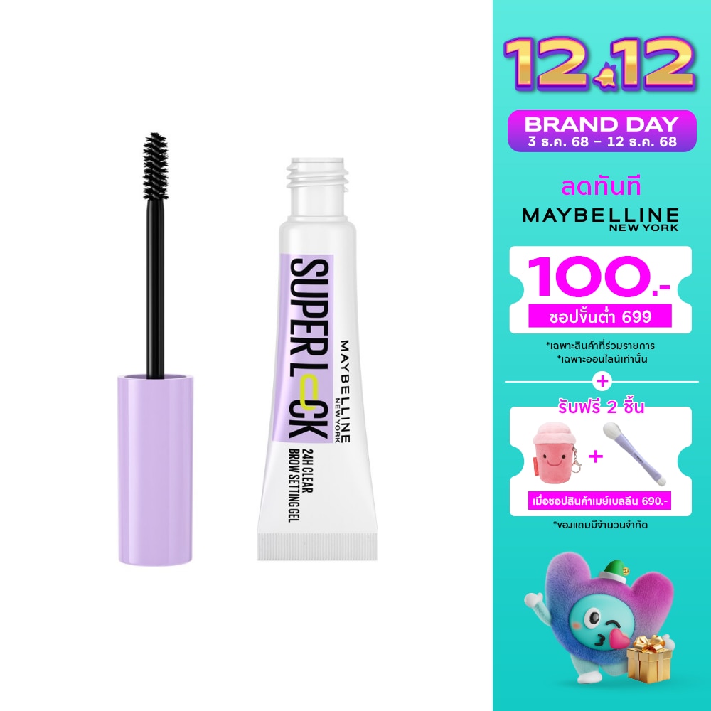 Maybelline เมย์เบลลีน นิวยอร์ก ซูเปอร์ล็อก บราว เซ็ตติ้ง เจล 7ก.