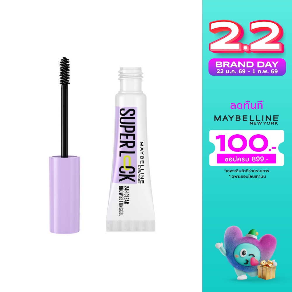 Maybelline เมย์เบลลีน นิวยอร์ก ซูเปอร์ล็อก บราว เซ็ตติ้ง เจล 7ก.