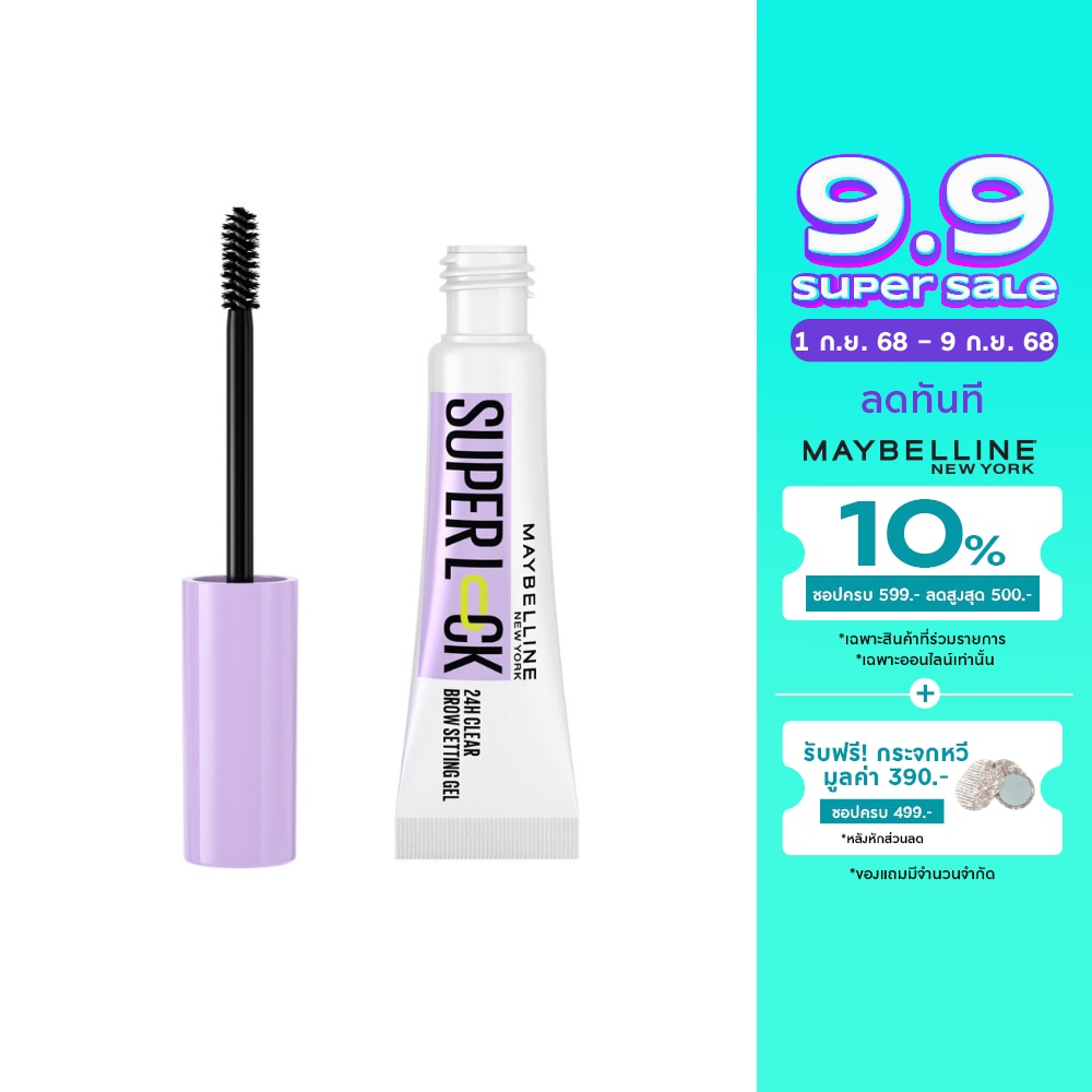 Maybelline Maybelline Superlock Brow Setting Gel 7g.