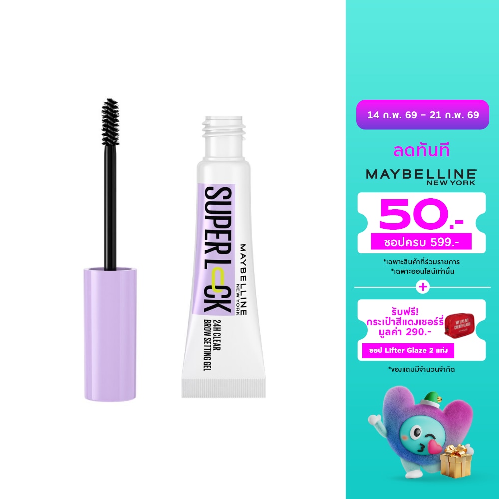 Maybelline Maybelline Superlock Brow Setting Gel 7g.