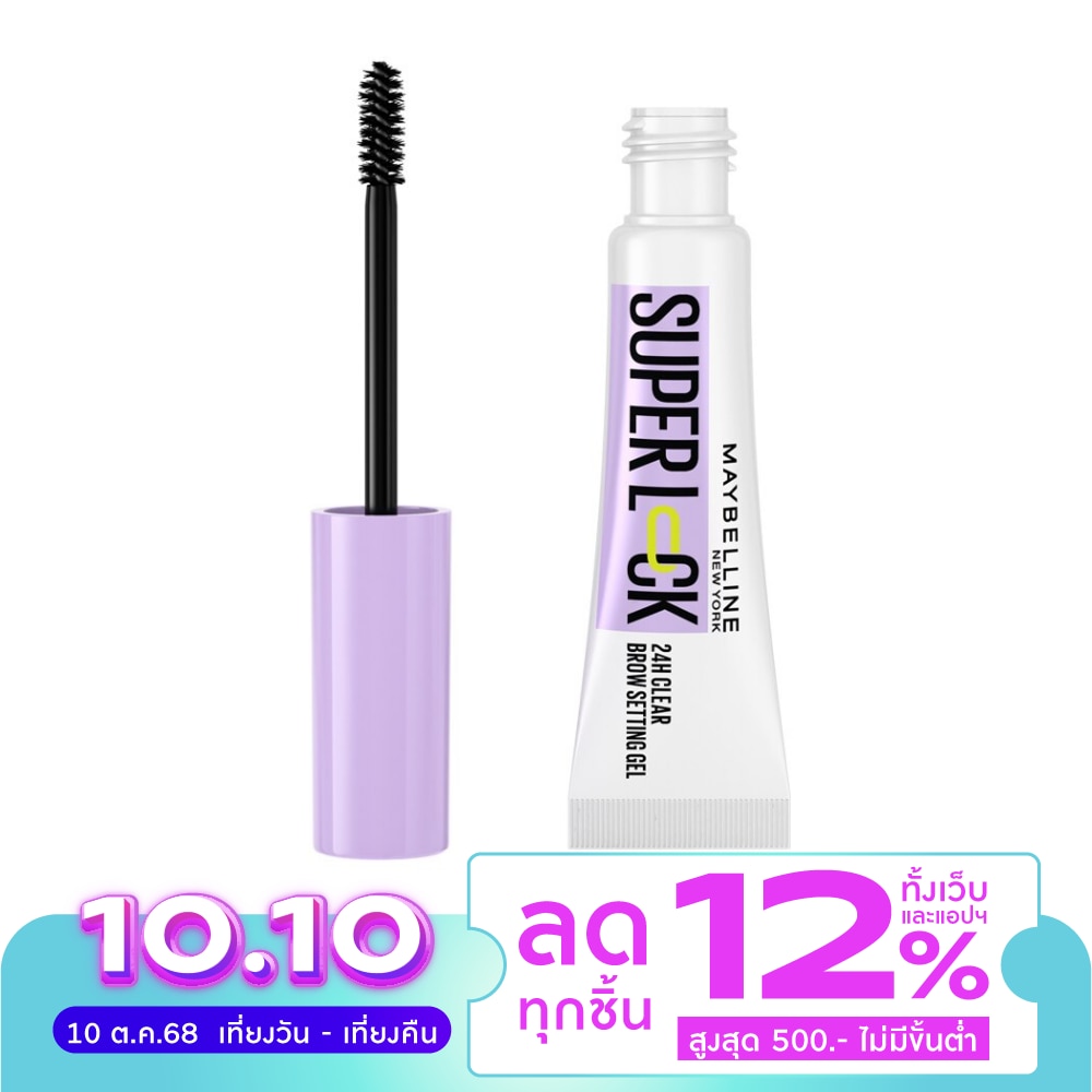 Maybelline Superlock Brow Setting Gel 7g.