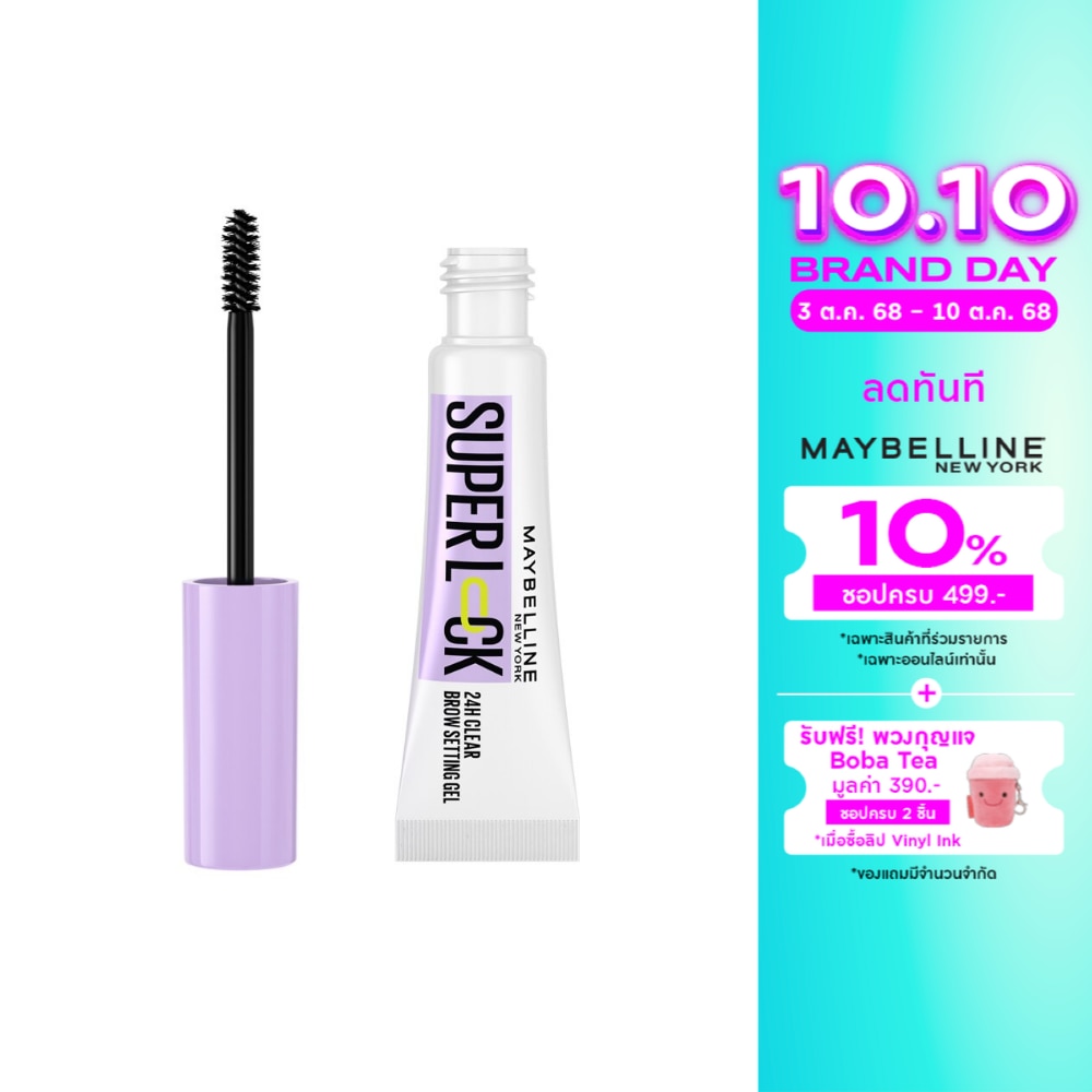 Maybelline Maybelline Superlock Brow Setting Gel 7g.