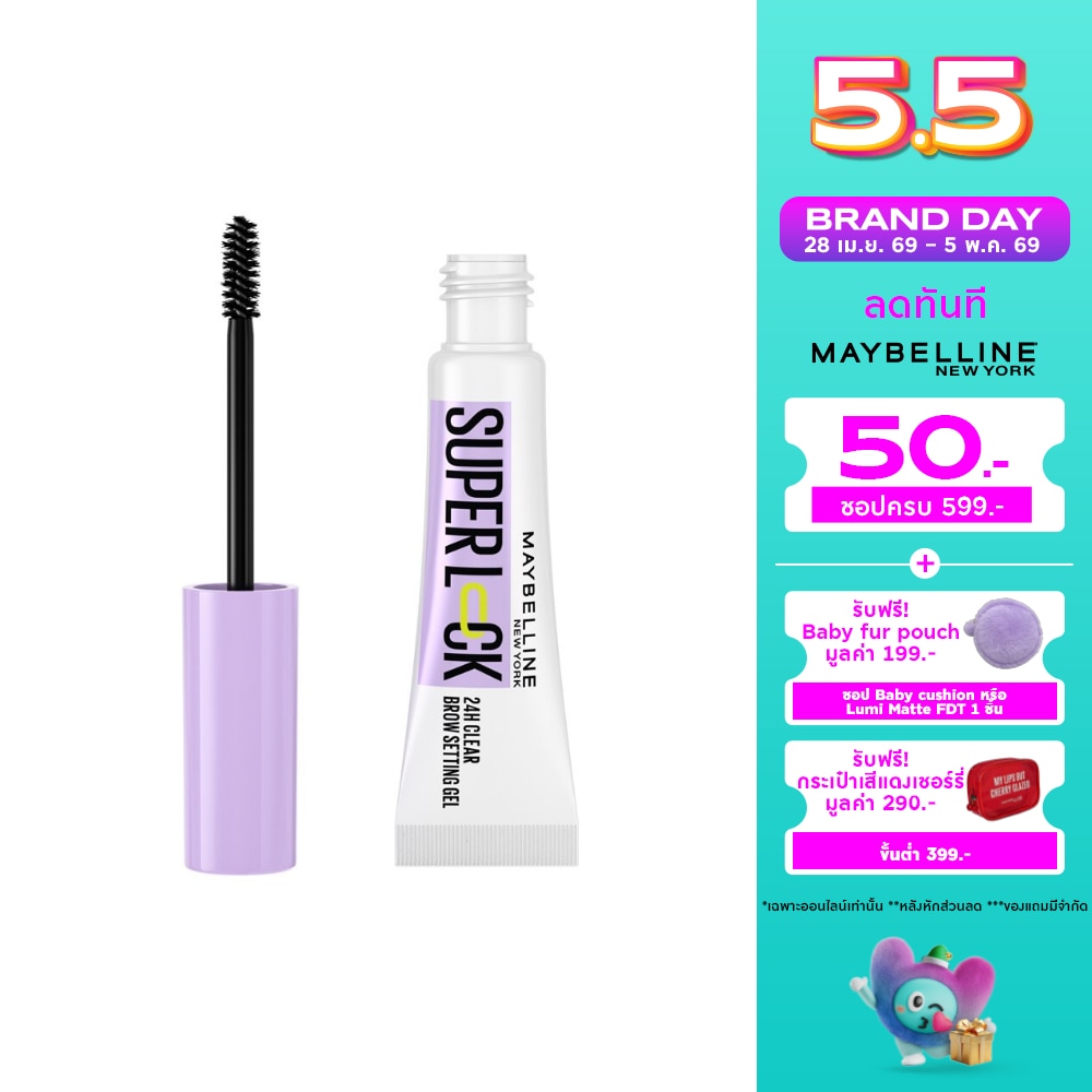 WTCTH-310510-front-VBObicT4-zoom