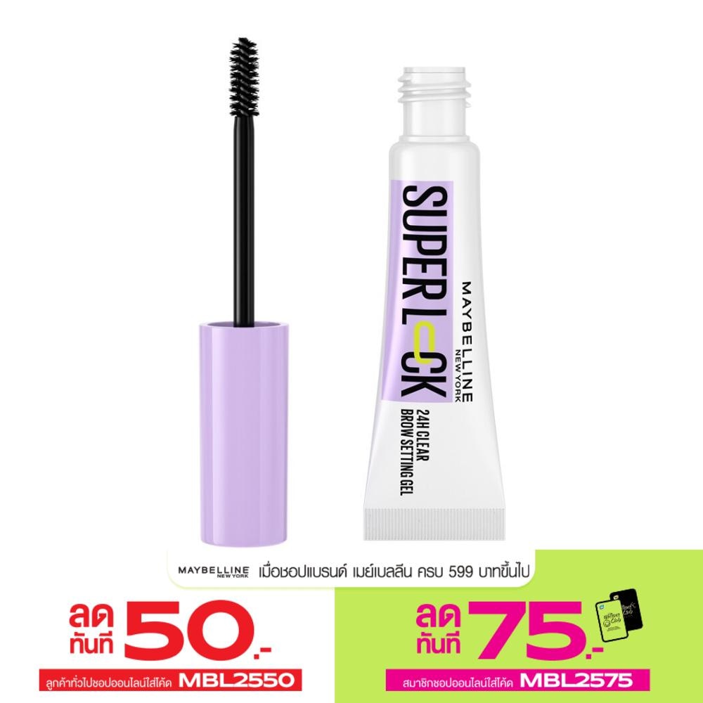 Maybelline Maybelline Superlock Brow Setting Gel 7g.