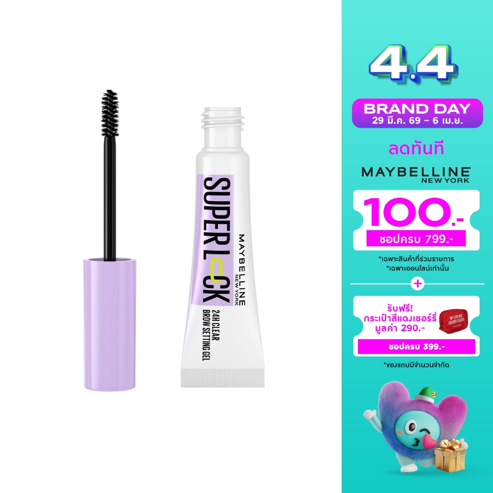 Maybelline Superlock Brow Setting Gel 7g.