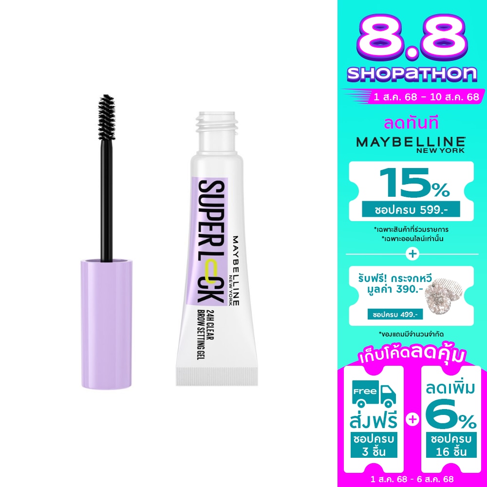 Maybelline Maybelline Superlock Brow Setting Gel 7g.