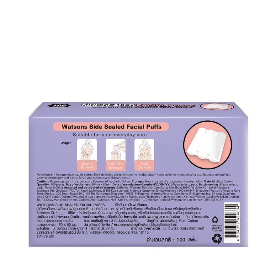 Watsons Side Sealed Facial Puffs 100s (Shibainc Comics)..