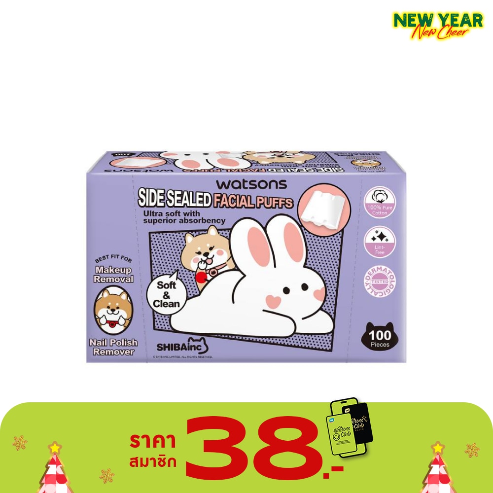 Watsons Side Sealed Facial Puffs 100s (Shibainc Comics)..