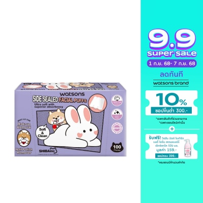 Watsons Watsons Side Sealed Facial Puffs 100s (Shibainc Comics)..
