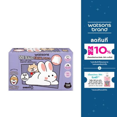Watsons Watsons Side Sealed Facial Puffs 100s (Shibainc Comics)..