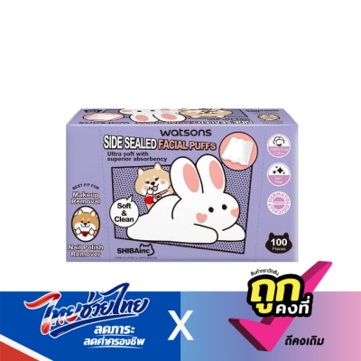 WATSONS - วัตสันสำลีแผ่นรีดข้าง 100แผ่น (Shibainc Comics)..