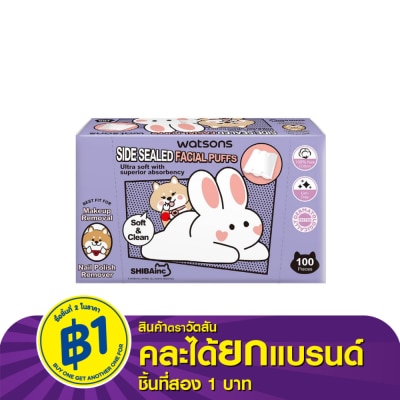 Watsons Watsons Side Sealed Facial Puffs 100s (Shibainc Comics)..