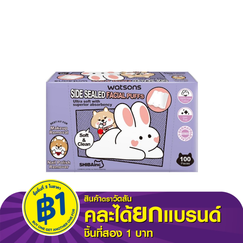 วัตสันสำลีแผ่นรีดข้าง 100แผ่น (Shibainc Comics)..