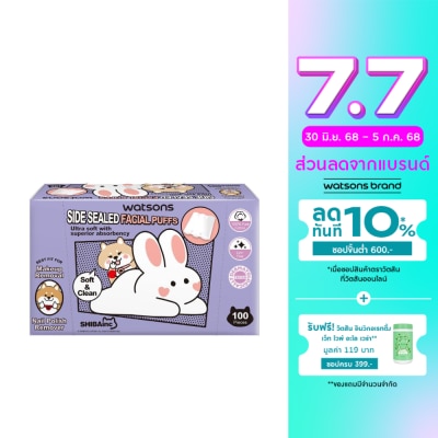 Watsons Watsons Side Sealed Facial Puffs 100s (Shibainc Comics)..