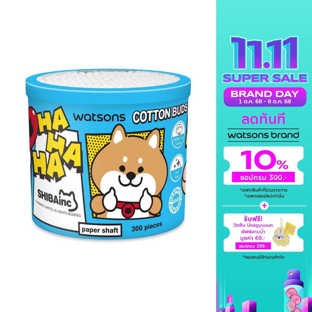 Watsons Paper Shalf Cotton Buds 300s.(Shibainc Comics)