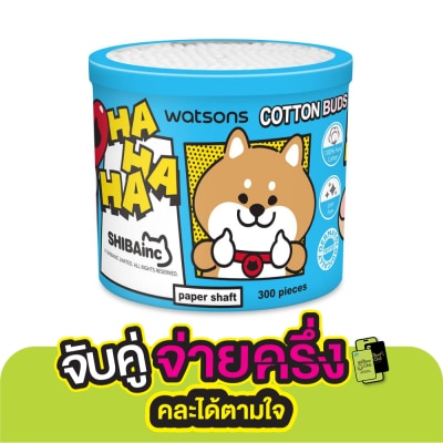 WATSONS วัตสันสำลีก้านกระดาษ 300 ก้าน (Shibainc Comics).