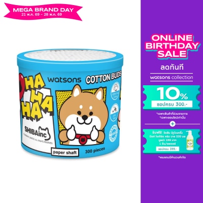 WATSONS - วัตสันสำลีก้านกระดาษ 300 ก้าน (Shibainc Comics).