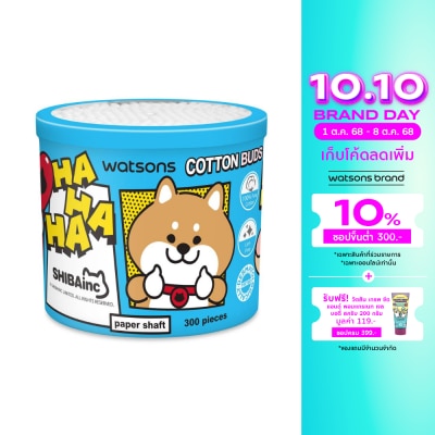 WATSONS วัตสันสำลีก้านกระดาษ 300 ก้าน (Shibainc Comics).