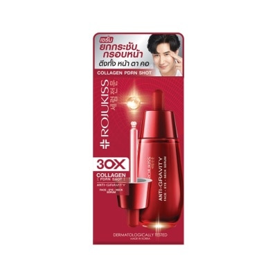 Rojukiss Rojukiss Face Eye Neck Serum 18 ml.