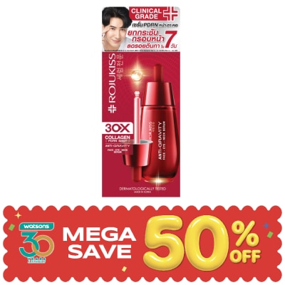 Rojukiss - Rojukiss Face Eye Neck Serum 40 ml. image