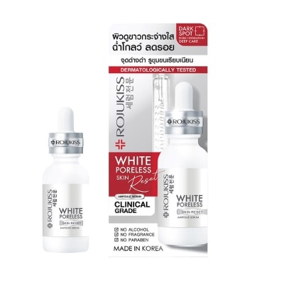 Rojukiss Rojukiss White Poreless Skin Reset Ampoule Serum 30 ml.