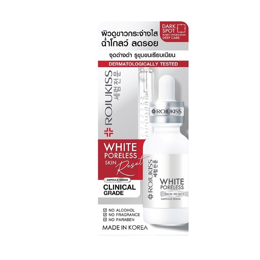 Rojukiss White Poreless Skin Reset Ampoule Serum 30 ml.