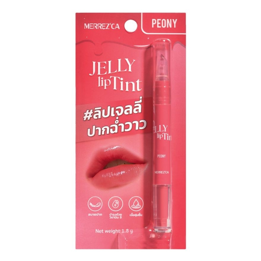 Merrez'Ca #Merrez'Ca Jelly Lip Tint 02