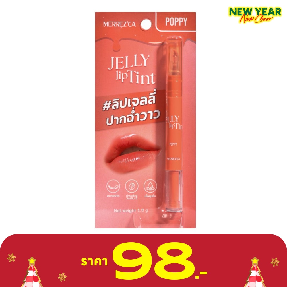 Merrez'Ca Jelly Lip Tint 1.8g. 01 Poppy