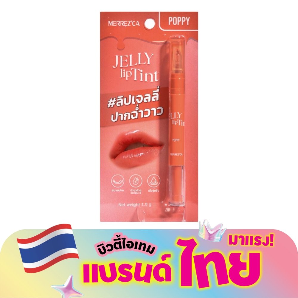 WTCTH-310529-front-wnXEH7rY-zoom