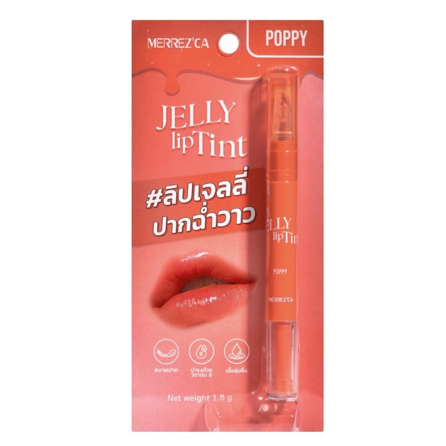 Merrez'Ca Jelly Lip Tint 1.8g. 01 Poppy