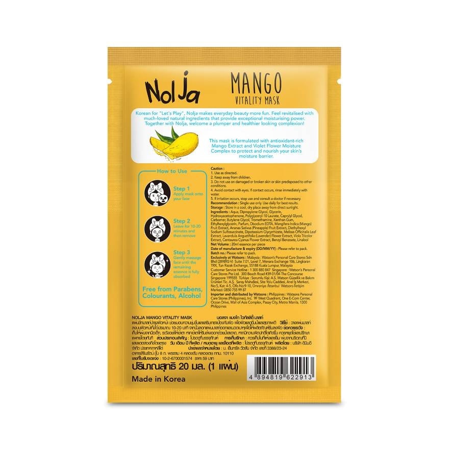 Nolja Mango Vitality Mask 1 sheet.