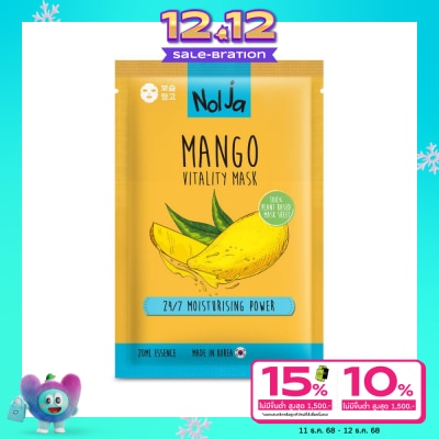Nolja Nolja Mango Vitality Mask 1 sheet.