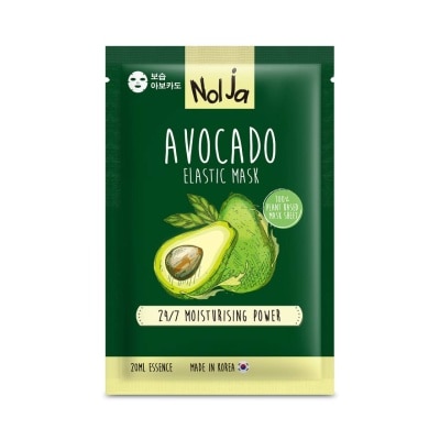 Nolja Nolja Avocado Elastic Mask 1 sheet.