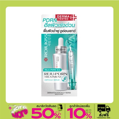 Rojukiss Rojukiss Reju-Pdrn Treatment Ampoule Serum 30 ml.