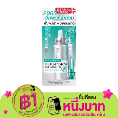 Rojukiss Rojukiss Reju-Pdrn Treatment Ampoule Serum 30 ml.