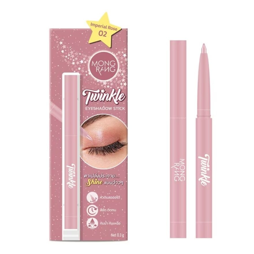 Mongrang #Mongrang Twinkle Eyeshadow Stick 02