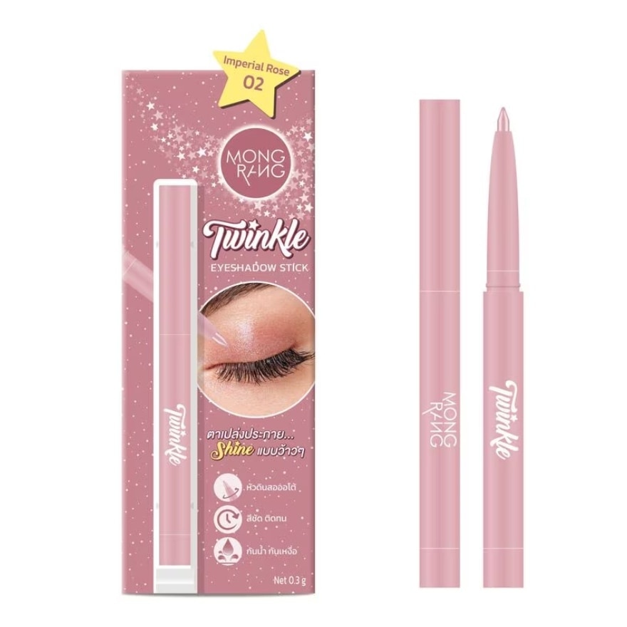 Mongrang Twinkle Eyeshadow Stick 0.3g. 02 Imperial Rose