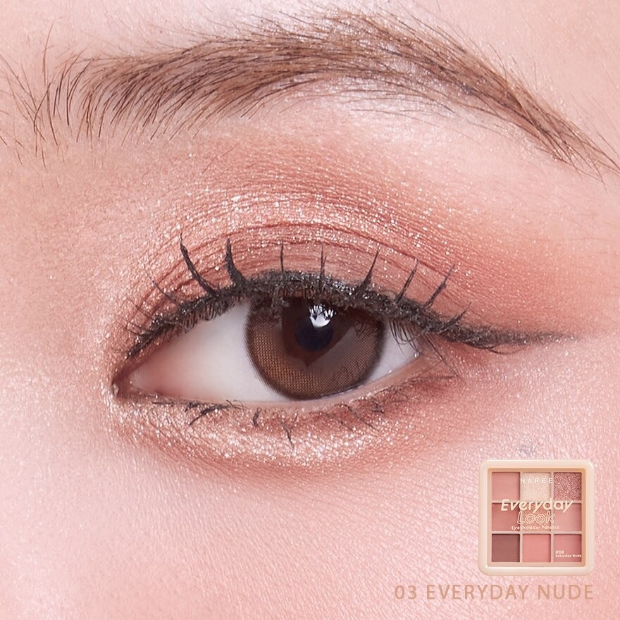 Naree Everyday Look Eyeshadow Palette 13.5g. 03 Everyday Nude