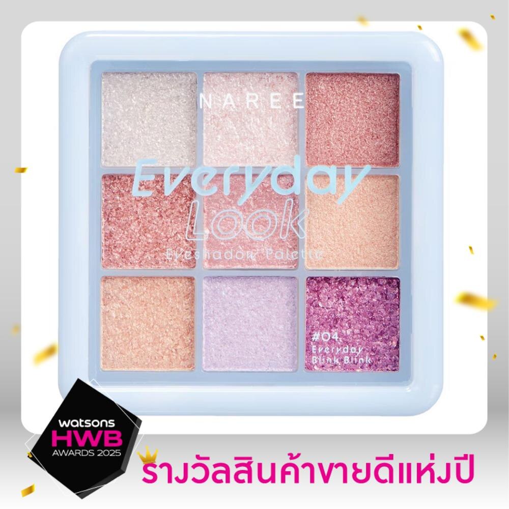 นารี เอฟวรี่เดย์ ลุค อายแชโดว์ พาเลตต์ 13.5ก. 04 เอฟวรี่เดย์ บลิ้งค์ บลิ้งค์
