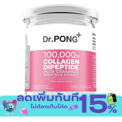 Dr.pong DR.PONG 100,000 mg. Collagen Dipeptide Plus Ceramide image