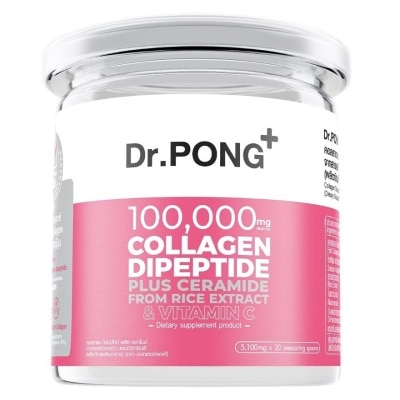 Dr.pong ดอกเตอร์พงศ์ 100,000 มก. คอลลาเจน ไดเปปไทด์ พลัส เซราไมด์