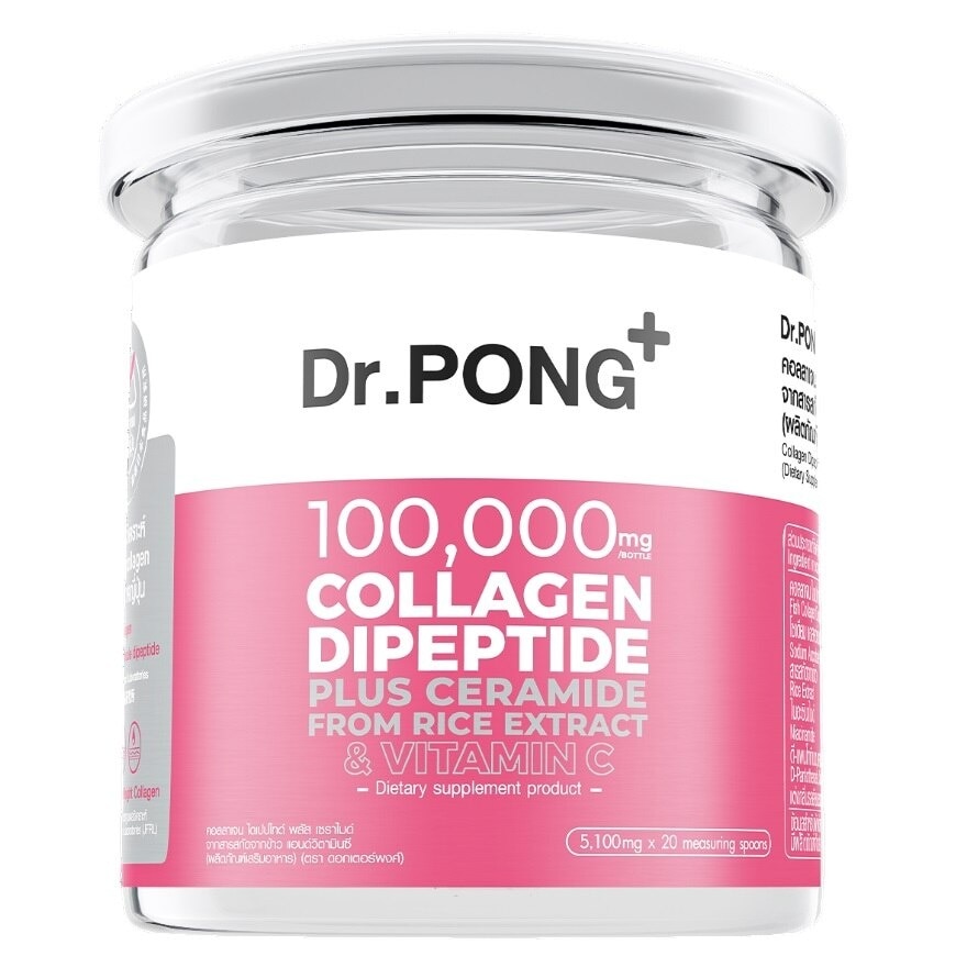 ดอกเตอร์พงศ์ 100,000 มก. คอลลาเจน ไดเปปไทด์ พลัส เซราไมด์ image
