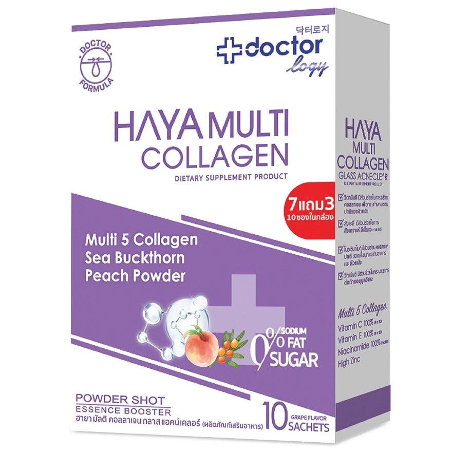 Doctorlogy Haya Multi Collagen Powder 10 Sachets